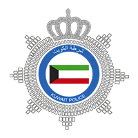 Ministry of Interior
